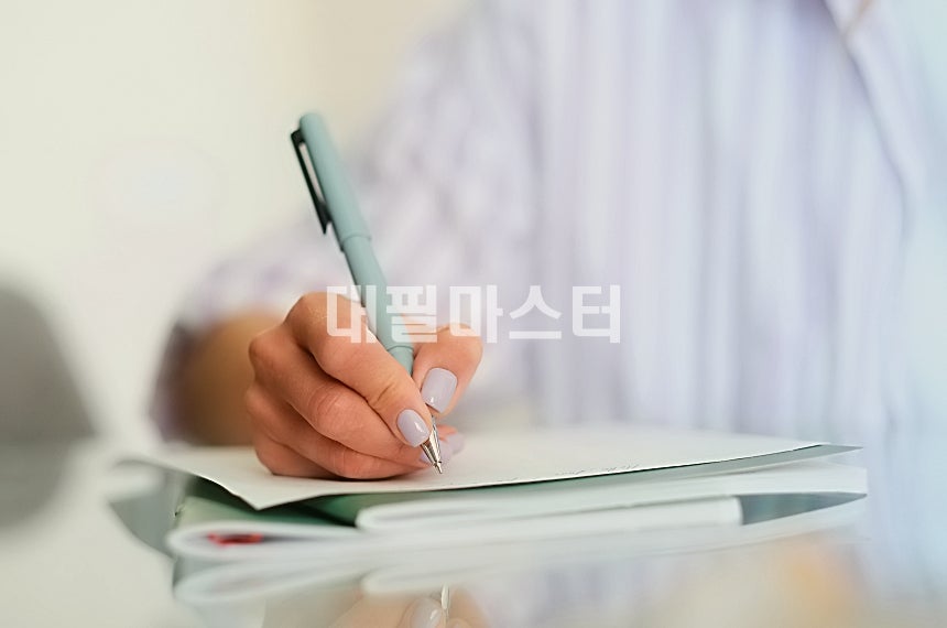 사건 해결에 도움되는 탄원서 작성법은? 관련 사진
