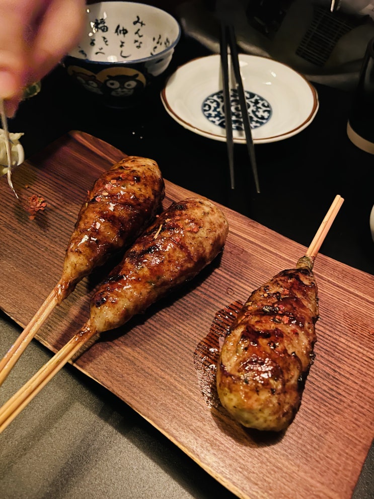  부산 광안리 야키토리 오마카세 로만