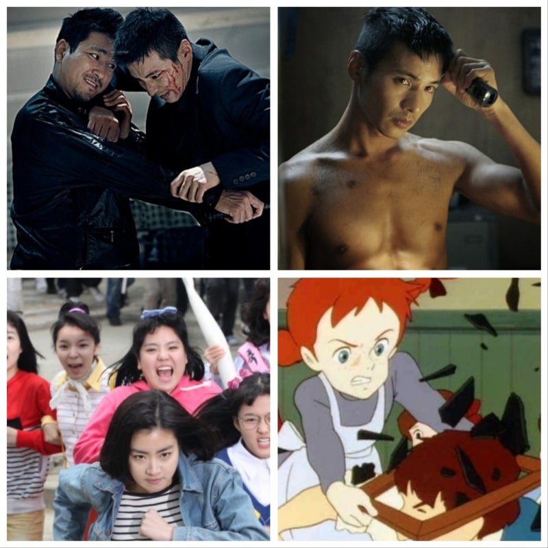 싸우는 꿈 해몽( 친구 연인 가족 지인 귀신 연예인) 총정리