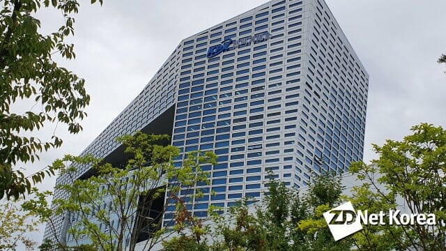 남부발전, 세계 최초 청정수소발전 입찰시장 '낙찰' 남부발전, 세계 최초 청정수소발전 입찰시장 '낙찰'