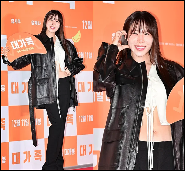 리듬체조 국가대표 출신 신수지 여전한 군살 제로 몸매와 달라진 분위기