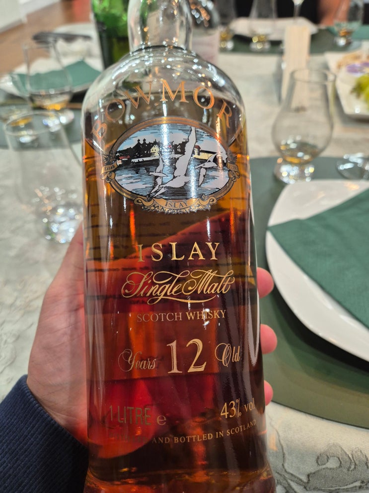  보머어12 실크라벨 리뷰 (bowmore silk label 12) - 모리슨보모어(morrison)