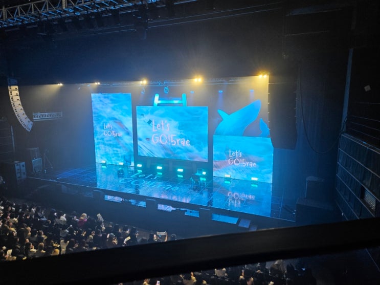 <b>몬스타엑스 민혁 전역</b>기념 팬미팅 1회차 후기 Let's GO!5rae... 