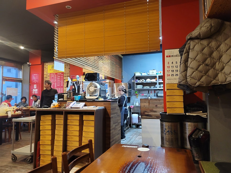 계림원 일산풍동점 사진 4