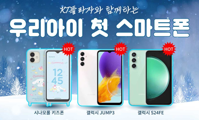 폰프라자 이미지