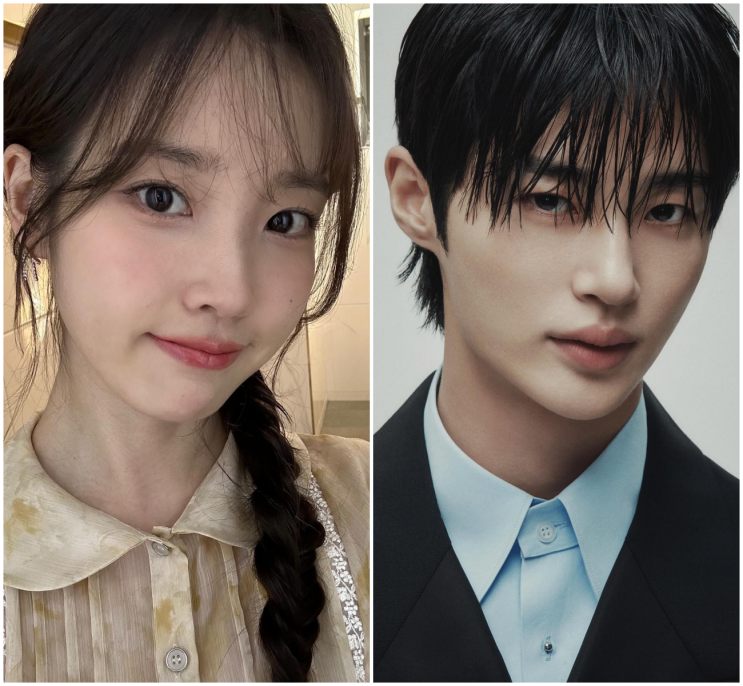 아이유 <b>변우석</b> 로맨스로 만난다! 차기작 '<b>21세기</b> 대군부인... 