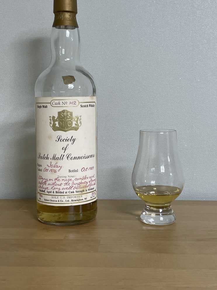  코노셔스 아일라몰트 1976 11년 리뷰(Society of Scotch Malt Connoisseurs 1977)