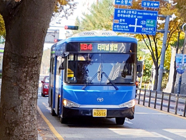 성안골 사진 1