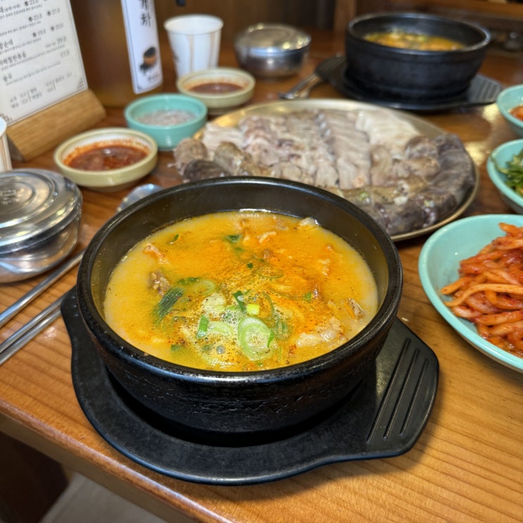  일원동 맛집 점심 해장국으로 완벽한 일원역 순대국 신의주찹쌀순대