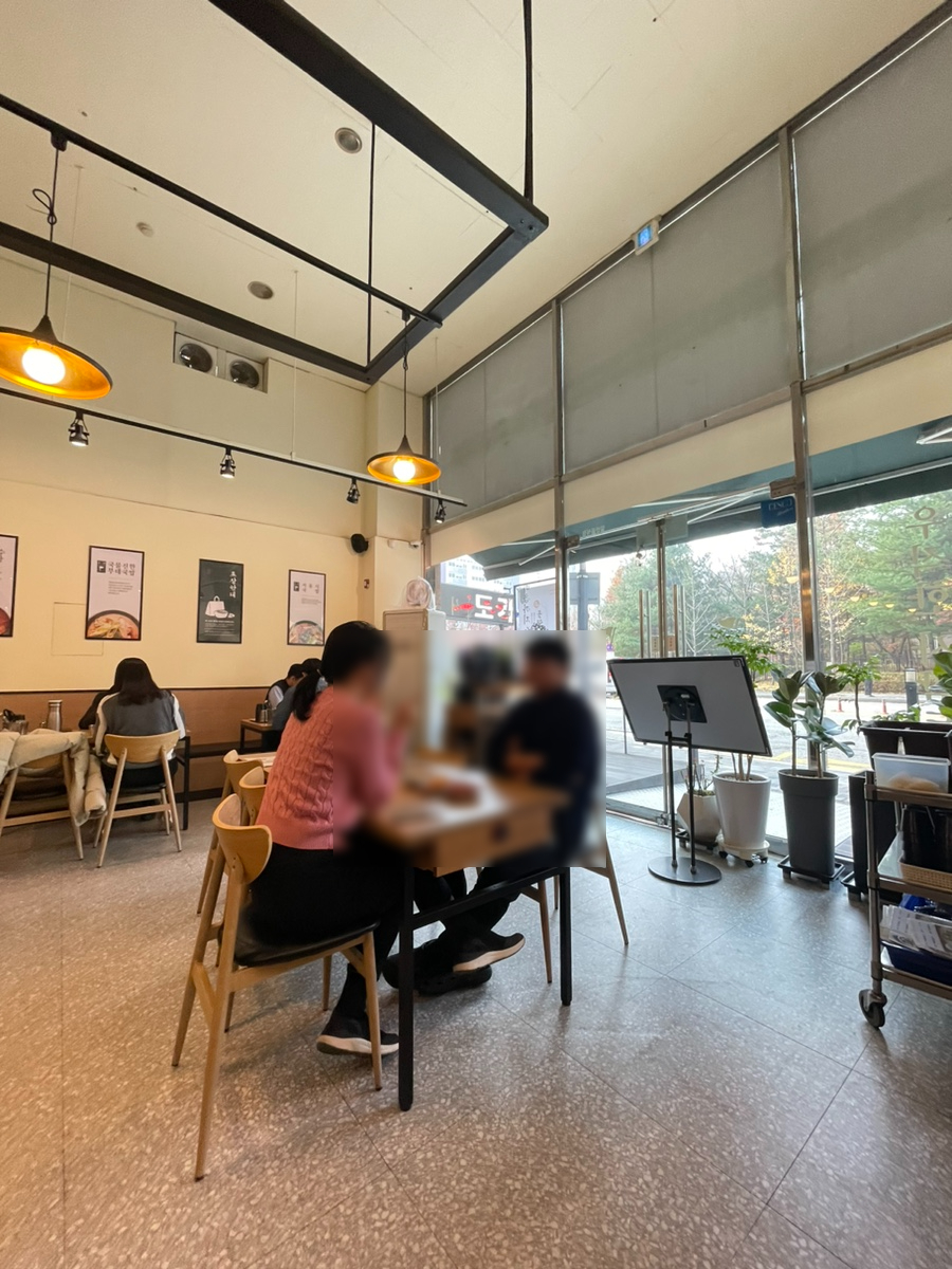 육수당 용인흥덕점 사진 3