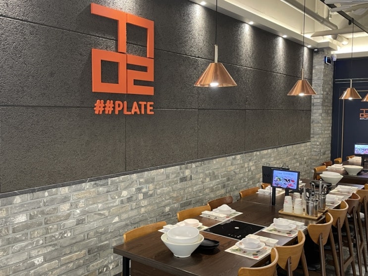  충북혁신도시 맛집 꽃마름 가성비 좋은 샤브샤브 월남쌈 무한리필 맛집