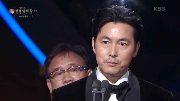 "<b>정우성</b>의 <b>진심</b>" <b>응원</b>했던 청룡영화상…댓글창 닫고... 
