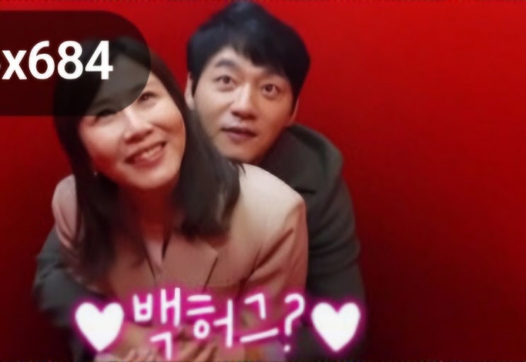 <b>김승수 양정아</b> 미우새 썸의... 미운 우리 새끼 <b>비즈니스</b> 썸 관계