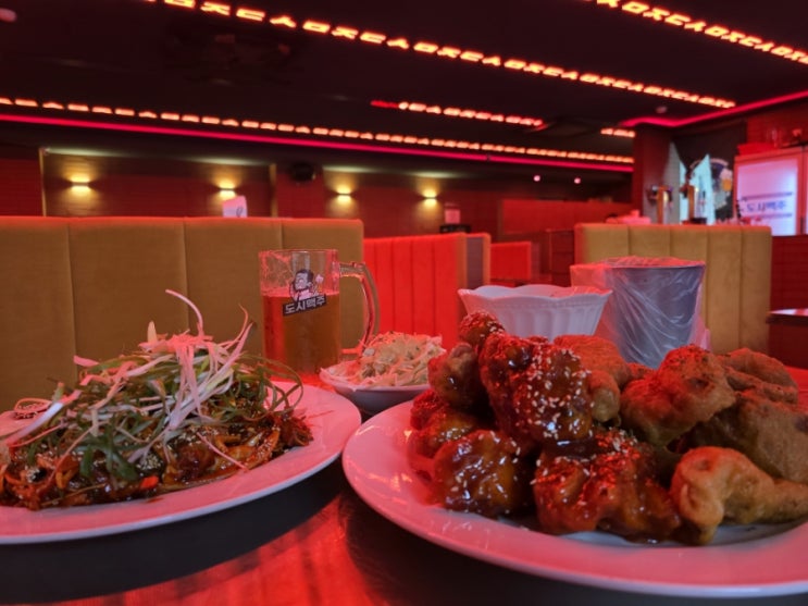  강남역 단체 모임 도시맥주 가성비 술집 하이볼 치킨