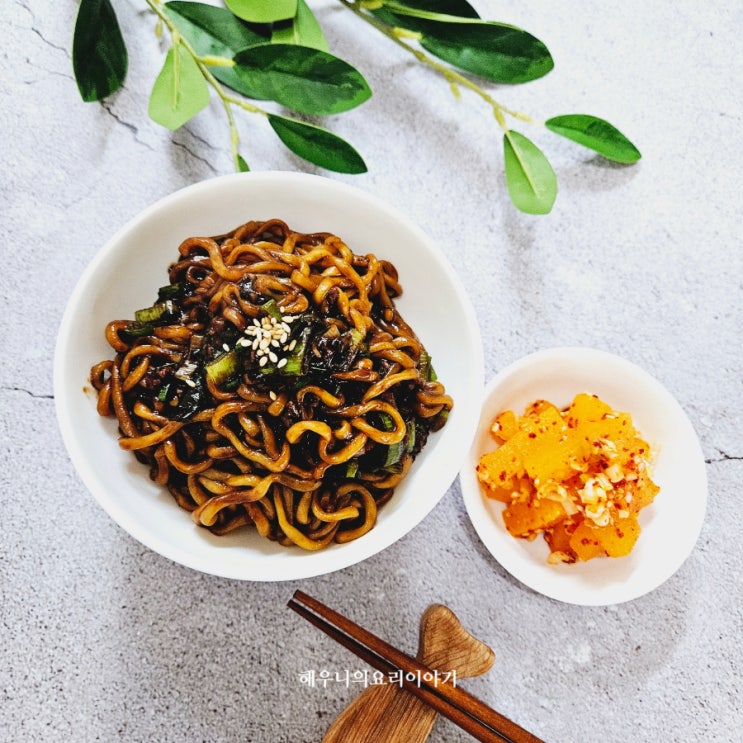 짜파게티 맛있게 끓이는 법 백종원 단무지무침
