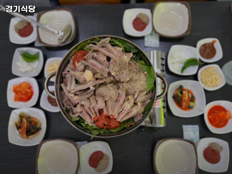경기식당 사진 3