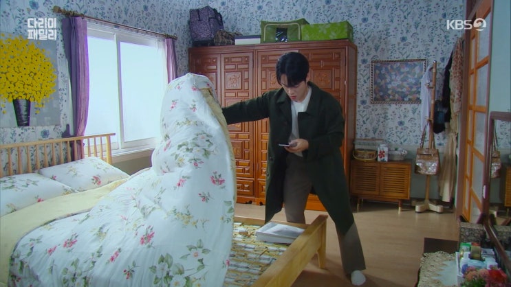 '<b>다리미 패밀리</b>' <b>김정현</b>, 도둑맞은 100억 중 30억 <b>금새록</b> 집서... 
