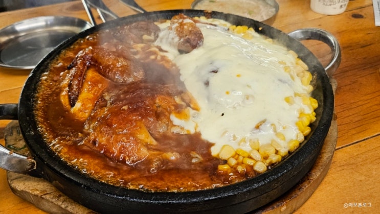  [강동/천호] 숨은 찐 맛집 천호 누룽지 통닭