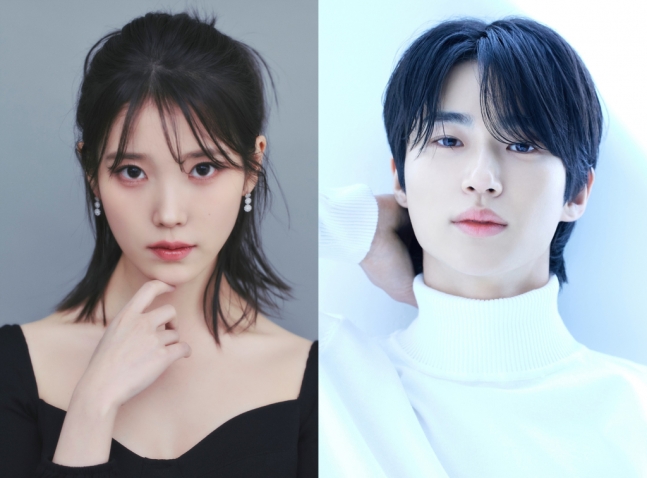 <b>아이유</b>·<b>변우석</b> 만났다..'<b>21세기</b> 대군 부인(가제)' 출연 확정... 