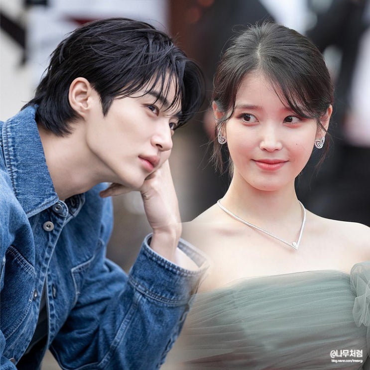 아이유 <b>변우석</b> 차기작 미쳤다, mbc 새 드라마 <b>21세기</b> 대군... 
