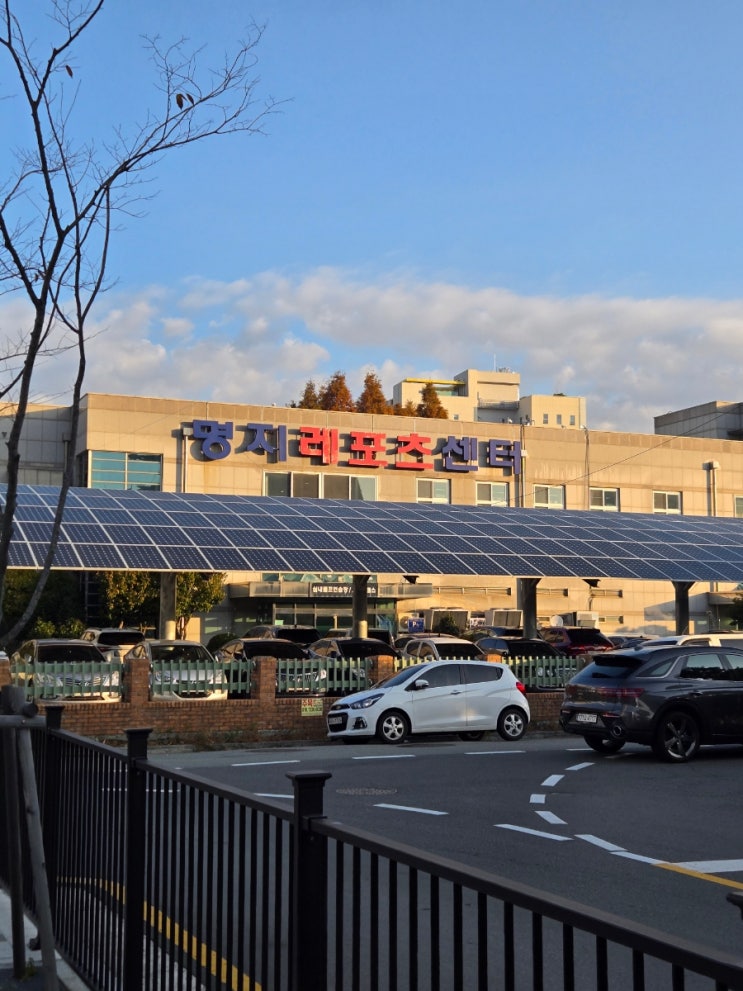  수린이가 되어보자 (명지레포츠센터)