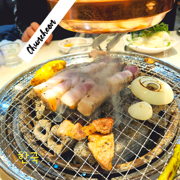  춘천맛집 추천! 명륜진사갈비 돼지갈비부터 후려페퍼스테이크까지 한자리에서️