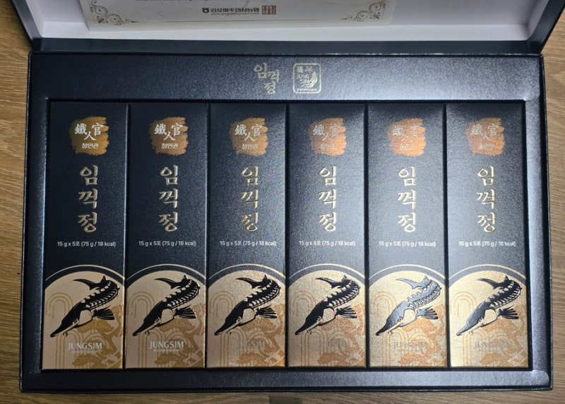 [아름다운 이 아침 봉태규입니다] 철갑상어 스틱