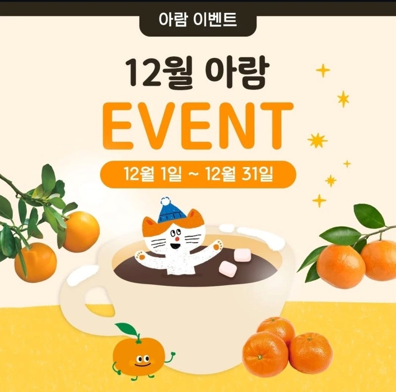 블로그 후기 사진