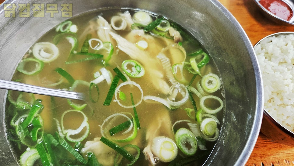 황귀닭곰탕 인천신흥점 사진 3