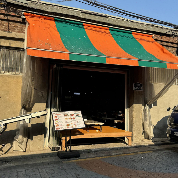  [데이트리뷰] 신당역맛집 발라닭에서 특별한 저녁!
