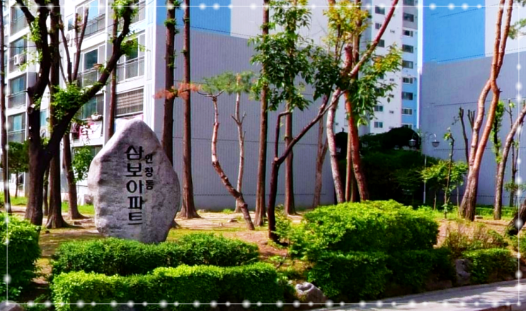  구리방충망 동구동 미세방충망 시공