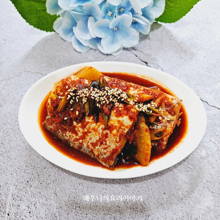 백종원 갈치조림 양념장 무우갈치조림 만드는 법