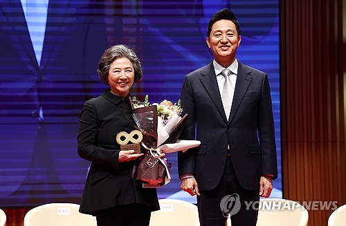 2024 <b>서울시 명예시장</b> 선발