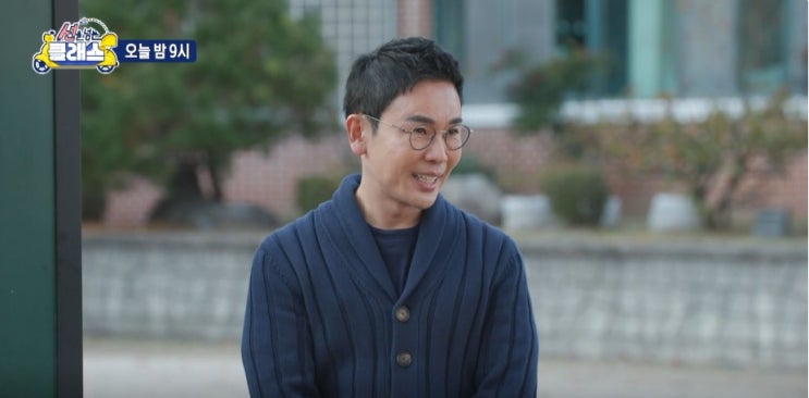 클래스 <b>선넘클</b> 설민석 <b>전현무</b>... 교실 <b>강의</b> 서비스 촬영지 위치... 