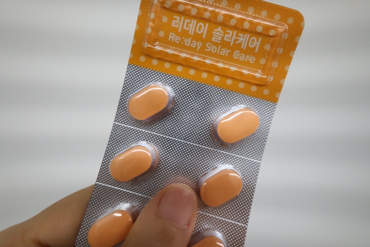  번아웃, 무기력, 불안감에서 벗어나는 스트레스 관리 루틴! 리데이 솔라케어 & 루나케어