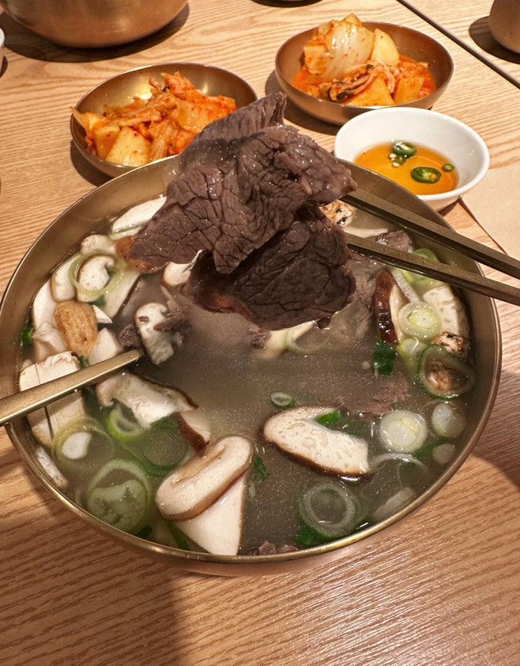  연희동 밥집 연희곰탕 주차 가능한 서대문자연사박물관맛집