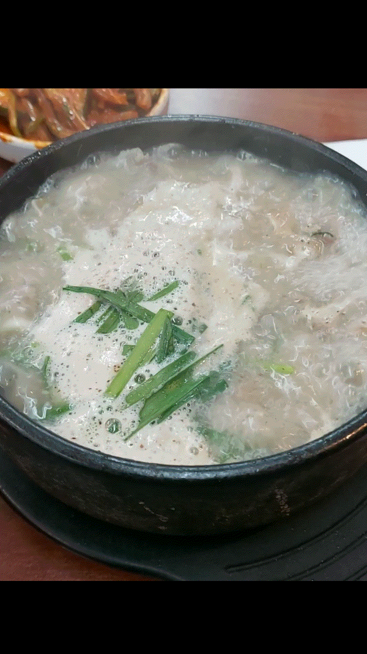  을지로 대표 순대국 맛집 명품을지순대국