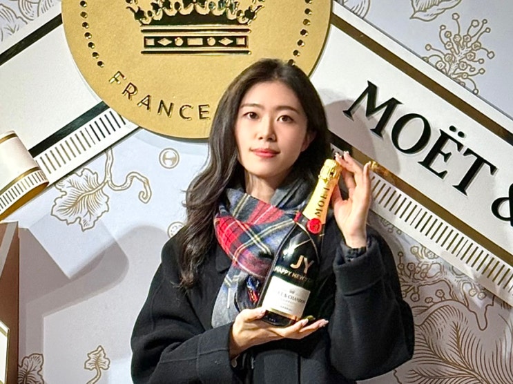 서울 잠실 롯데백화점 팝업스토어 모엣 & 샹동 스페셜 에디션