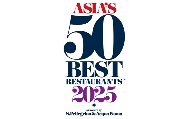  피플게이트 : ASIA’S 50 BEST RESTAURANTS AWARDS, 25년 3월 서울 개최