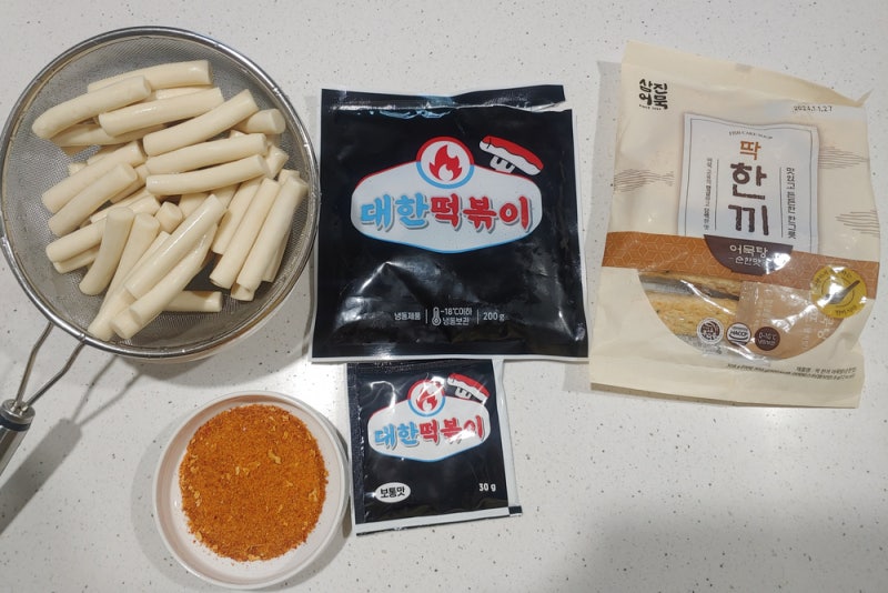 무가 들어간 대한 떡볶이 & 삼진어묵 딱 한 끼 어묵탕