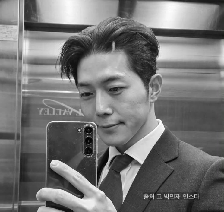 배우 <b>박민재 심정지</b> 사망 프로필 인스타 무슨일
