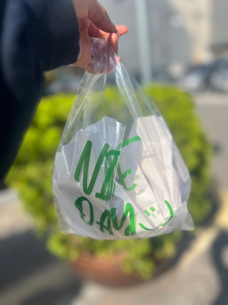  반달제빵소 장안동 동네 빵집 추천