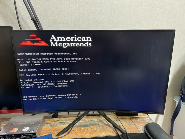  구리 컴퓨터수리 USB Device Over Current Status Detected 출장 해결