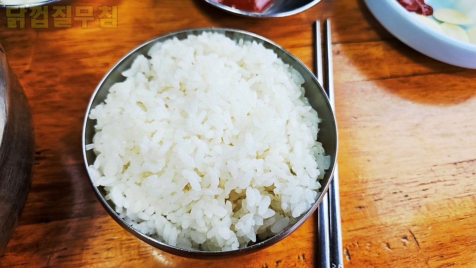 황귀닭곰탕 인천신흥점 사진 4