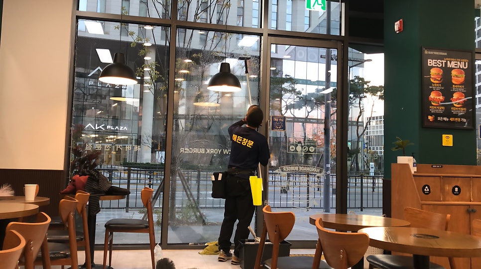 뉴욕버거 세종어진점 사진 2