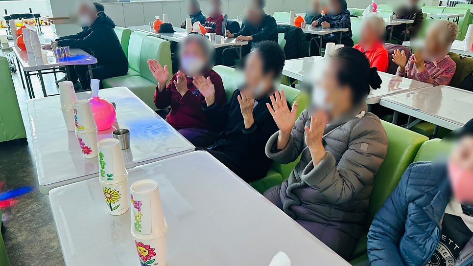 [보령노치원] 진심을 다해 어르신을 섬기고 모시는 금빛사랑주야간보호센터