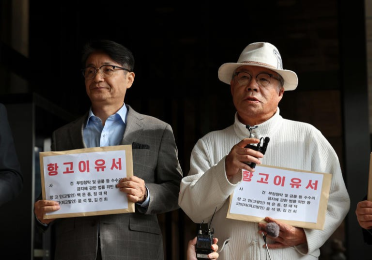 [속보] <b>경찰</b>, <b>서울의소리 압수수색</b>