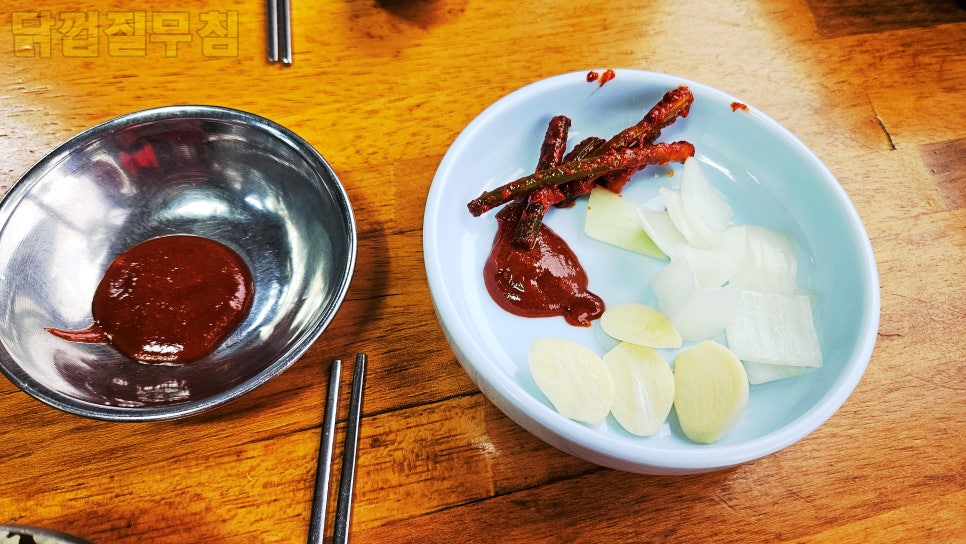 황귀닭곰탕 인천신흥점 사진 6