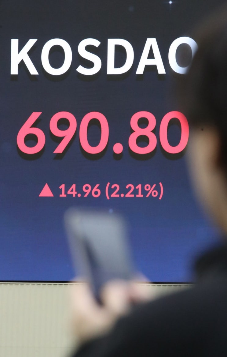 "외인 돌아온 건가" 모처럼 K-주식 쇼핑…코스피 2500선 회복 "외인 돌아온 건가" 모처럼 K-주식 쇼핑…코스피 2500선 회복