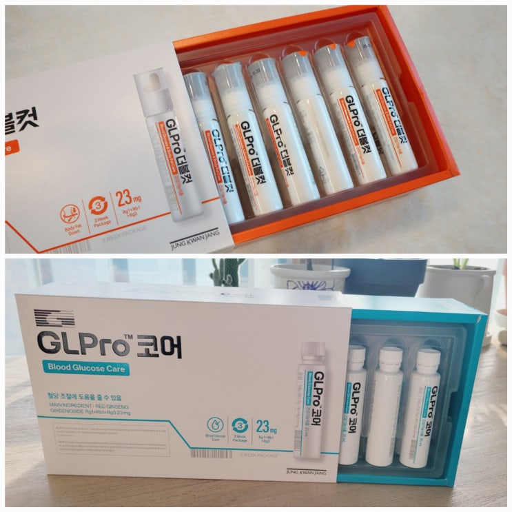  혈당케어와 체지방 관리, 당류 ZERO GLPro로 시작하세요